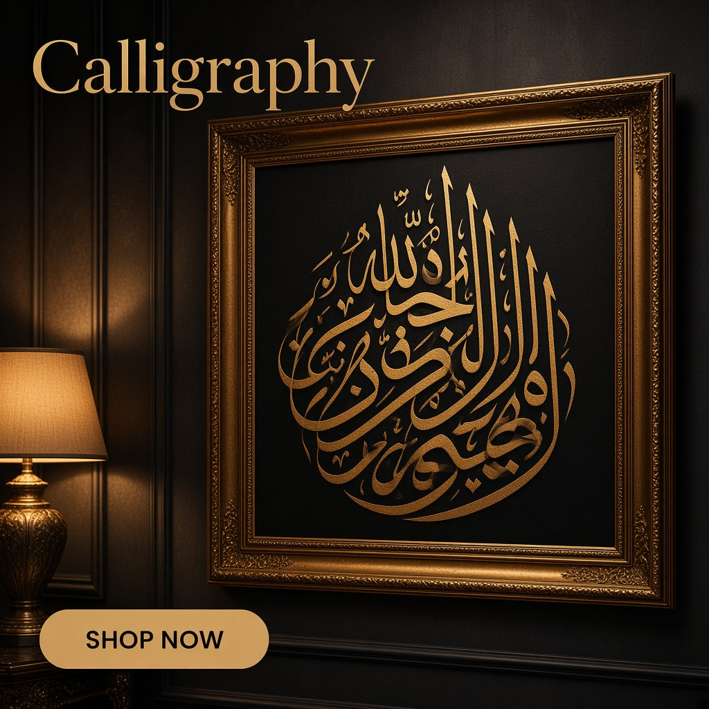 Calligraphy