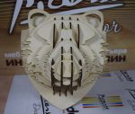 Laser Cut Wild Bear Head Wall Decoration