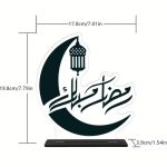 Laser Cut Ramadan Mubarak Table Decoration – Acrylic Ramadan Eid Al-Fitr Decorative Ornaments with Crescent and Lantern - Image 3