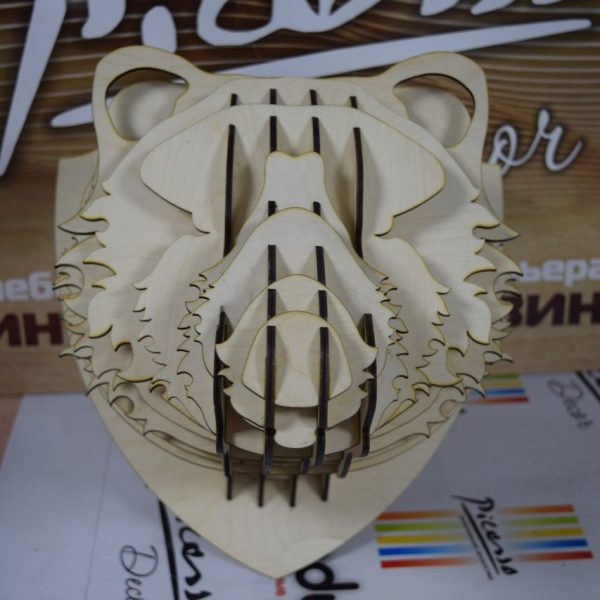 Laser Cut Wild Bear Head Wall Decoration
